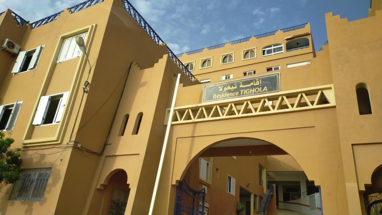 Taghazout Bay Apartment อกาดีร์ ภายนอก รูปภาพ