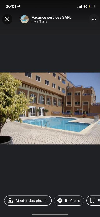 Taghazout Bay Apartment อกาดีร์ ภายนอก รูปภาพ